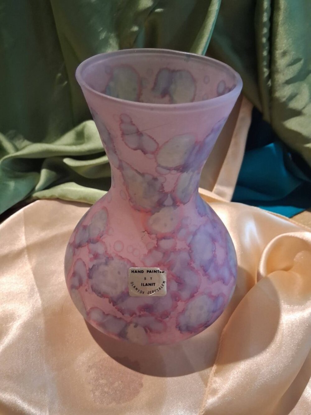 Vintage 1970s–1980s satin frosted art glass vase by Ilanit (Olamtov Jerusalem)